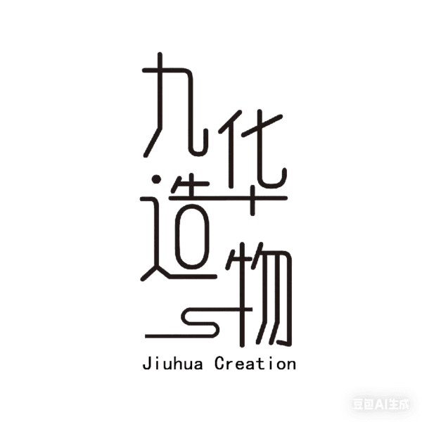 Light a lamp for blessing