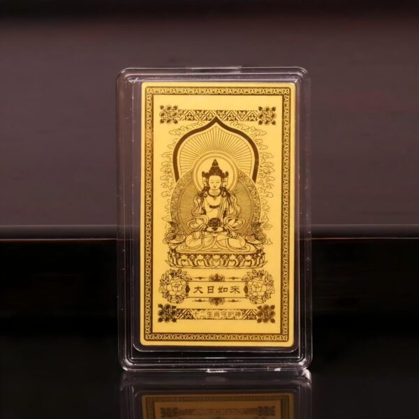 JIUHUA MOUNTAIN — “Wealth Keeper” Gold Phone Charm