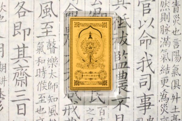 JIUHUA MOUNTAIN — “Wealth Keeper” Gold Phone Charm