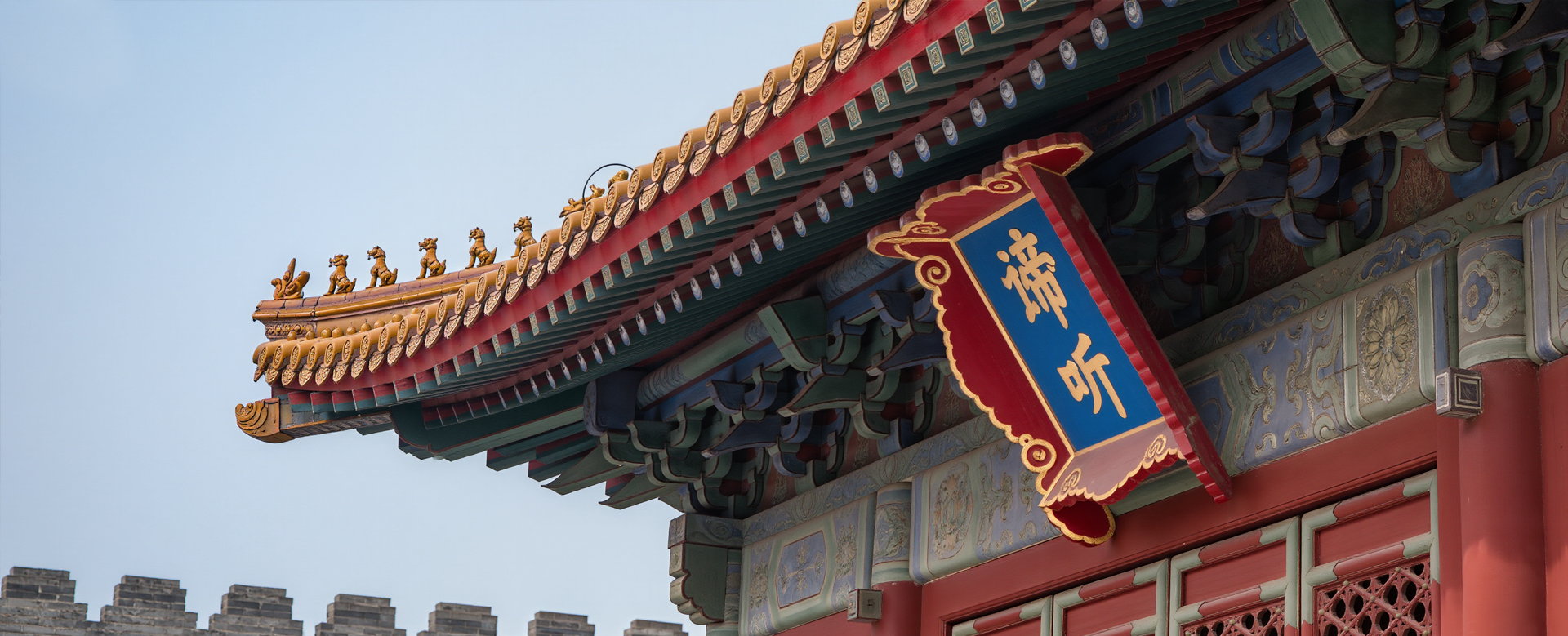 微信图片_20260209151341_13_2052