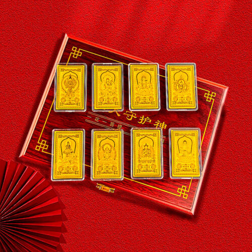 Jiuhua Creation: Lucky Zodiac & Guardian Buddha Metal Phone Sticker