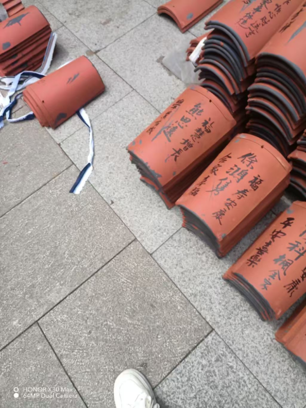 Donate as you wish, pray for you and your family.