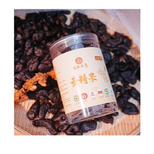 Authentic Jiuhua Mountain Huang Jing • Nine Steamed Nine Sun-Dried • Longevity Wellness Supplement • Premium Wild Herb