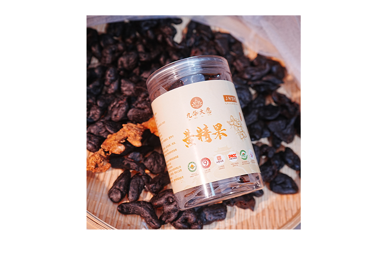 天地之精-黄精果_16