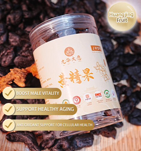 Nine-Steamed & Sun-Dried Wild Huang Jing