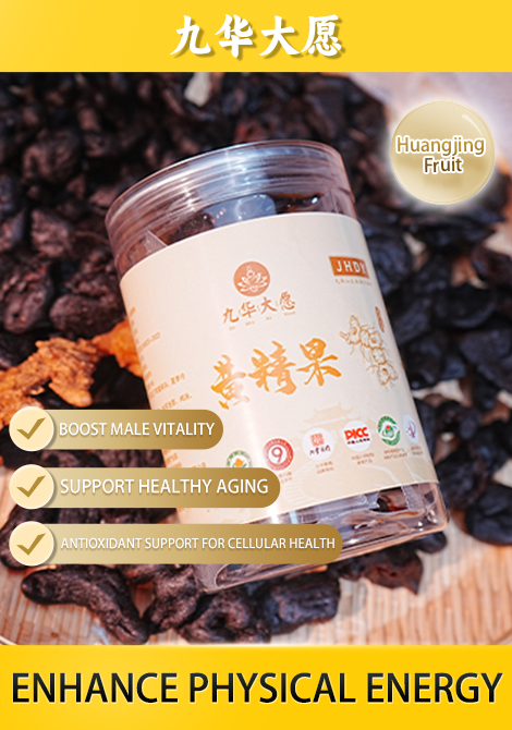 微信图片_20260325152804_124_2052