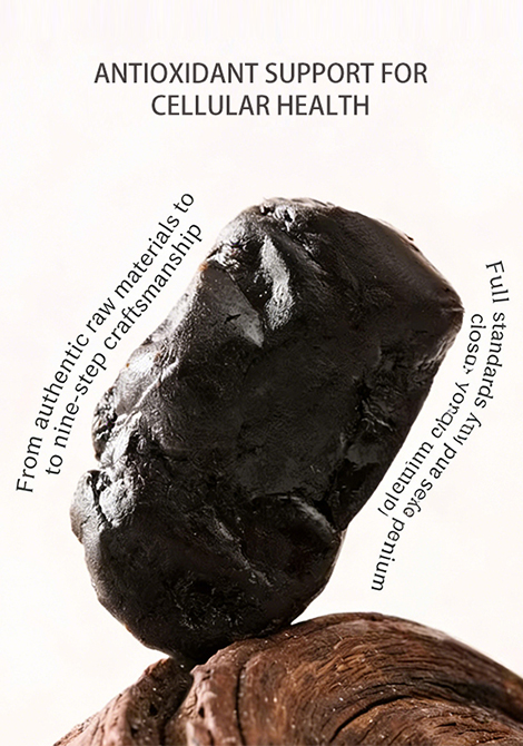 Nine-Steamed & Sun-Dried Wild Huang Jing