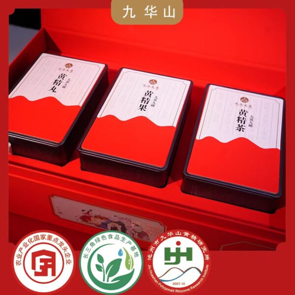 Monthly Huangjing Pack