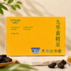 Solomon’s Seal Root Gift Box